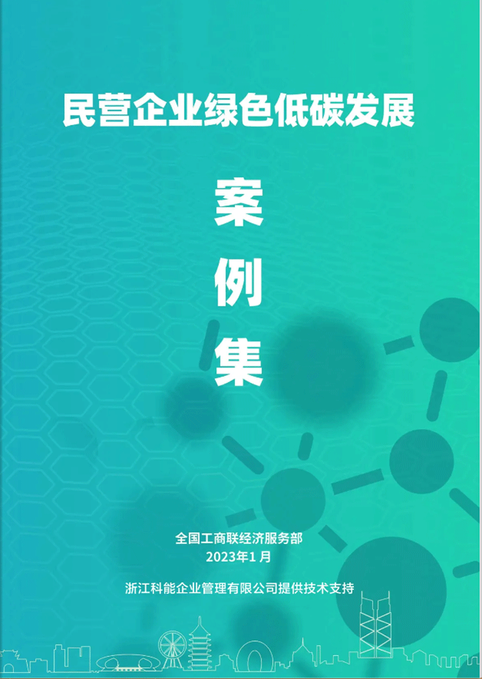 d88尊龙手机app(中国)新版官网下载